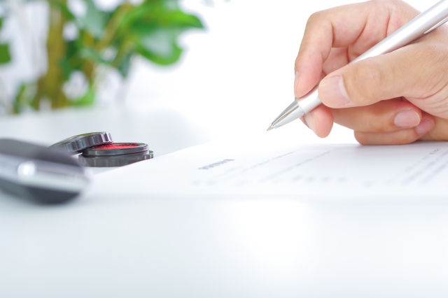 ご予約の手続き