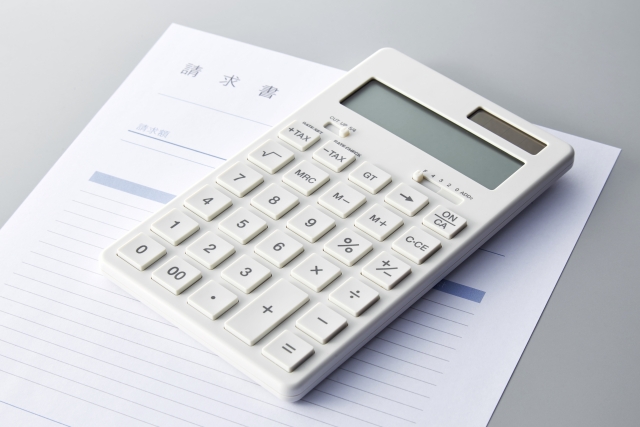 ご返却/お支払い